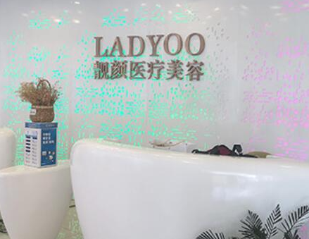 昆明十大整形醫(yī)院排名榜單一覽！上榜的竟然是這十家！