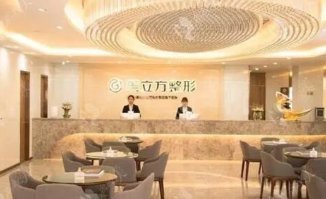 昆明十大整形醫(yī)院排名一覽！網(wǎng)友良心推薦醫(yī)院！