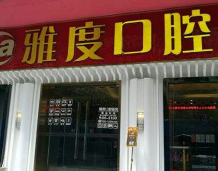 昆明十大整形醫(yī)院排名榜單更新！前十人氣醫(yī)院名單公布！