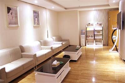 湛江盛熹醫(yī)療美容門診部