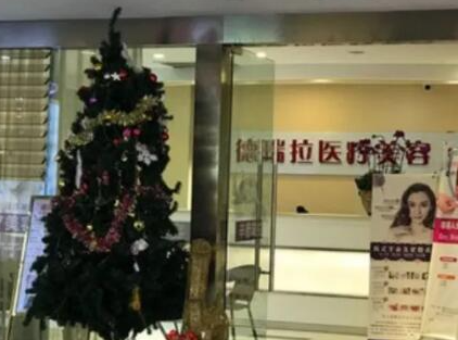 昆明十大整形醫(yī)院排名榜單更新！公立私立任你挑選！