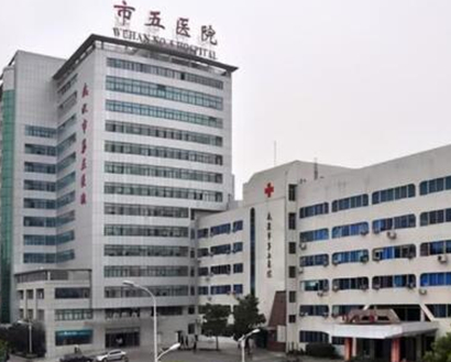 武漢公立三甲整形醫(yī)院排名大盤點(diǎn)！口碑醫(yī)院趕緊收藏！