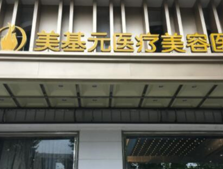 武漢十大雙眼皮整形醫(yī)院都是哪幾家？2022口碑醫(yī)院一覽！