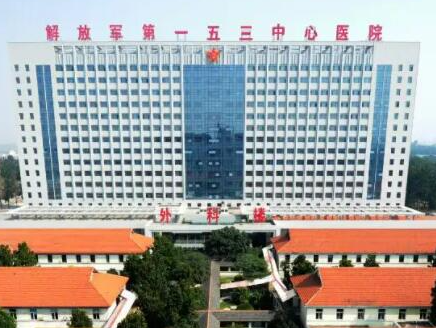 鄭州十大整形醫(yī)院排名榜都是哪幾家？十家人氣醫(yī)院為你推薦！