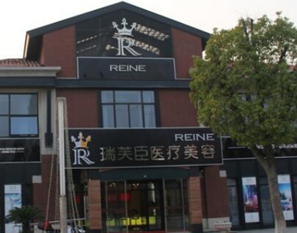 蘇州十大整形醫(yī)院排名都是哪些？口碑實(shí)力并存不容錯(cuò)過(guò)！