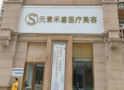 鄭州十大醫(yī)學整形醫(yī)院排名大盤點！前十醫(yī)院相關介紹來襲！