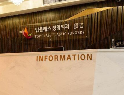 武漢十大美容整形醫(yī)院排名榜單更新！人氣實(shí)力醫(yī)院不容錯(cuò)過(guò)！