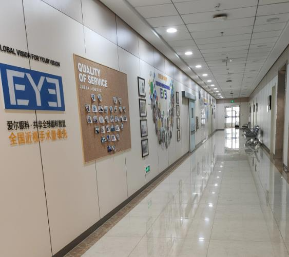 運城愛爾眼科醫(yī)院_走廊