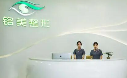 鄭州十大微整形醫(yī)院排名榜單更新！這些醫(yī)院入圍前十！