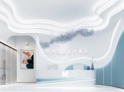 杭州比較好的眼部整形醫(yī)院都是哪些？公立私立大盤點(diǎn) ！