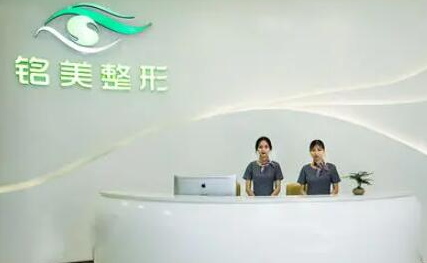 鄭州十大整形醫(yī)院排名榜單發(fā)布！十家人氣口碑醫(yī)院不容錯過！