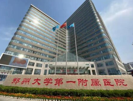 鄭州私密整形醫(yī)院排名榜單更新！看看都有哪些吧！