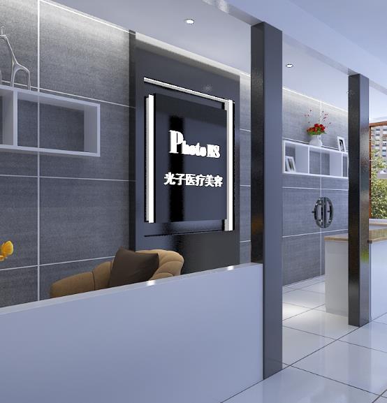 運城光子醫(yī)療美容門診部 運城光子醫(yī)療美容門診部