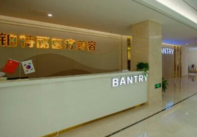 蘇州十大整形醫(yī)院排名前10都是哪些？實(shí)力口碑醫(yī)院推薦！