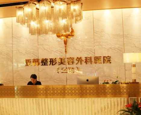 武漢整形醫(yī)院排名前十榜單更新！這10家人氣醫(yī)院不容錯過！