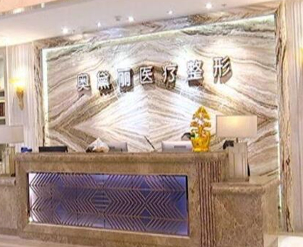 武漢十大微整形醫(yī)院排名榜榜單更新！上榜的竟然是這幾家！