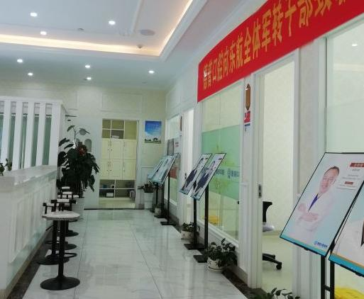 云南德普口腔醫(yī)院_走廊