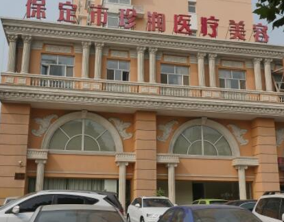 保定十大鼻子整形醫(yī)院都是哪幾家？家家都是實力派強者！