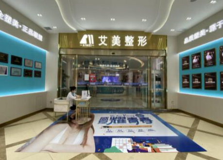 武漢眼綜合整形醫(yī)院排名榜單更新！看看都有哪些上榜吧！