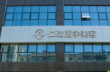 珠海十大整形醫(yī)院排名榜單更新！公立私立醫(yī)院大盤點！