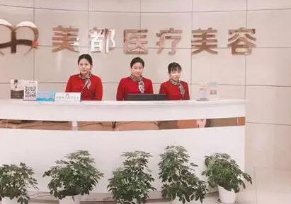 武漢整形醫(yī)院口碑排名名單盤點(diǎn)！前十人氣醫(yī)院推薦！