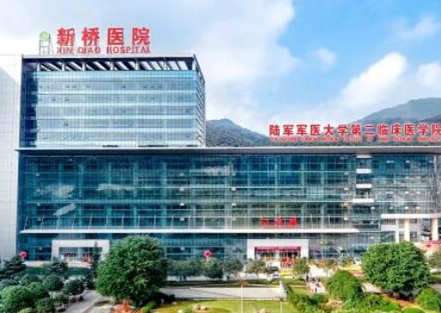 重慶耳朵整形醫(yī)院排行都是哪些？前十口碑醫(yī)院推薦！