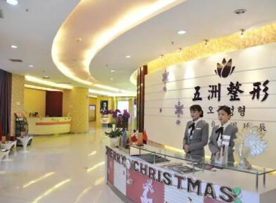 重慶九龍坡美容整形醫(yī)院排名榜都是哪些？人氣榜單醫(yī)院名單一覽！