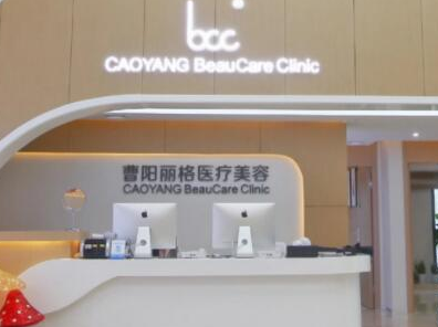 重慶十大整形醫(yī)院排名哪家好？前十醫(yī)院口碑實力強大！