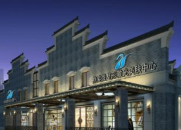 寧波眼部整形醫(yī)院排名榜單更新！看看都有哪些吧！