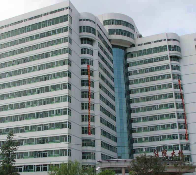 玉林市第一人民醫(yī)院整形美容、燒傷外科_醫(yī)院大樓