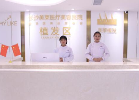 長沙十大鼻部整形醫(yī)院排名名單發(fā)布！前十人氣醫(yī)院推薦！