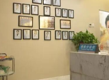 長(zhǎng)沙十大整形醫(yī)院排行榜單大盤點(diǎn)！人氣實(shí)力醫(yī)院值得收藏！