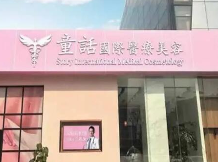 昆明十大整形醫(yī)院的排行名單大盤(pán)點(diǎn)！2022高口碑醫(yī)院推薦！