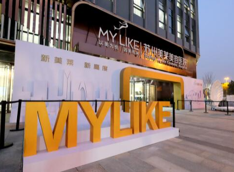 蘇州隆胸比較好的整形醫(yī)院都是哪幾家？10家人氣醫(yī)院不容錯(cuò)過(guò)！