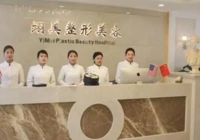 廣州哪一個整形醫(yī)院比較好？人氣實力醫(yī)院個個都很強！