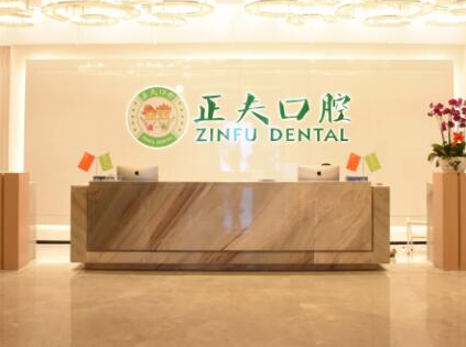 深圳寶安整形醫(yī)院排名榜榜單發(fā)布！看看有你鐘愛的嗎?