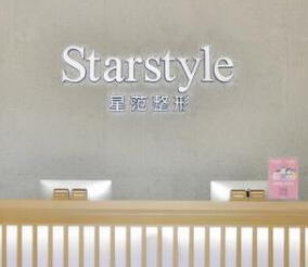 蘇州十大醫(yī)美整形醫(yī)院排行都是哪些？2022最新名單公布！