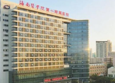 ?？谑笳吾t(yī)院都是哪幾家？人氣醫(yī)院名單一覽！