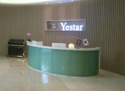 重慶口碑排名整形醫(yī)院大盤點！實力醫(yī)院趕緊收藏名單！