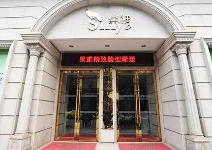 長沙醫(yī)美整形醫(yī)院排行名單發(fā)布！家家都是實力派強者！