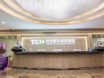 重慶疤痕整形醫(yī)院排名榜榜單更新！口碑醫(yī)院實(shí)力大PK！