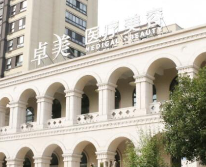 寧波十大整形醫(yī)院排行榜單大盤點(diǎn)！看看有你pick的嗎！