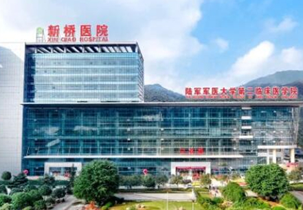 重慶整容整形醫(yī)院排名榜單更新！2022最新醫(yī)院名單公布！