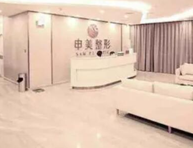 長(zhǎng)沙比較好的醫(yī)學(xué)整形醫(yī)院都有哪些？十家人氣醫(yī)院不容錯(cuò)過(guò)！