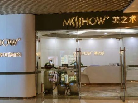 寧波十大眼部整形醫(yī)院排名名單一覽！皆是大家熟知的醫(yī)院！