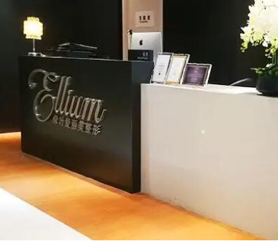 重慶哪家的整形醫(yī)院好？看看是你中意的嗎！