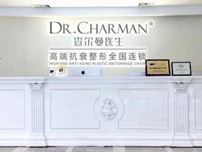 廣州眼睛整形醫(yī)院排行名單都是哪幾家？看看哪家醫(yī)院好！