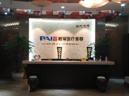 杭州好的整形醫(yī)院排行榜單一覽！家家都是實力派強(qiáng)者！