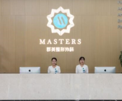 杭州有名微整形醫(yī)院排行榜單大盤(pán)點(diǎn)！變美其實(shí)很簡(jiǎn)單！