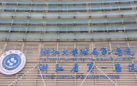 杭州牙齒整形醫(yī)院排行榜單都是哪些？你更中意哪一家！